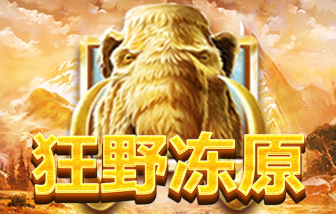 宝威体育app下载安卓版